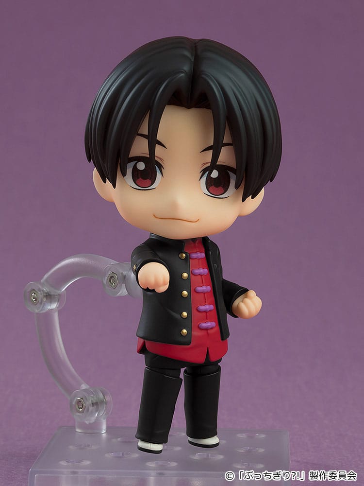 Arajin Tomoshibi Nendoroid Good Smile Company