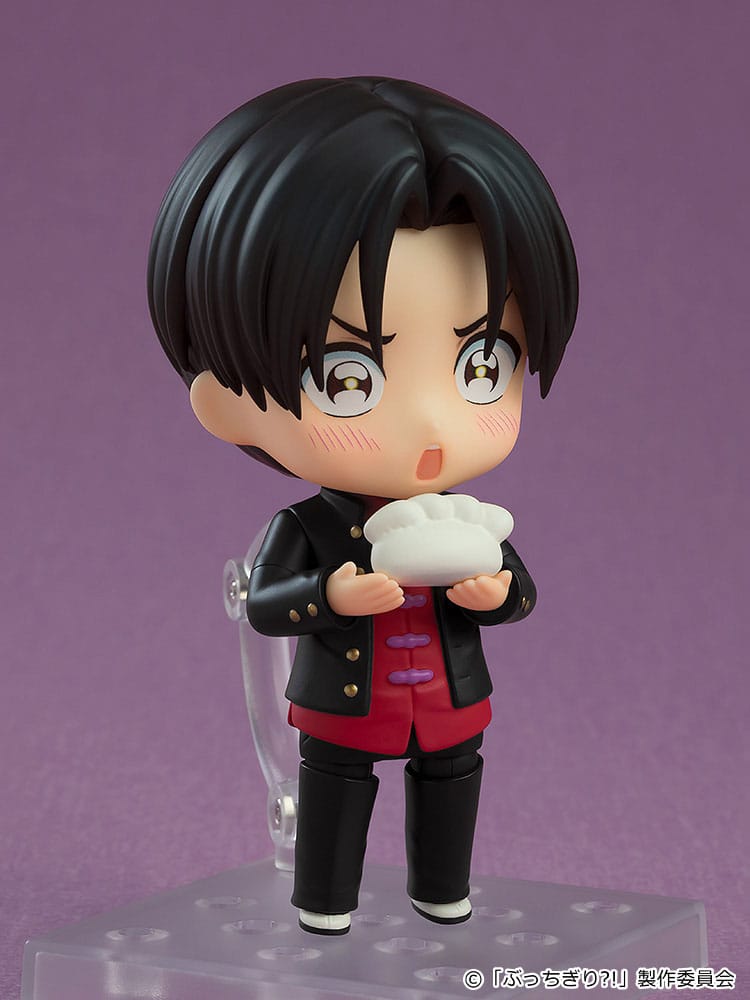 Arajin Tomoshibi Nendoroid Good Smile Company