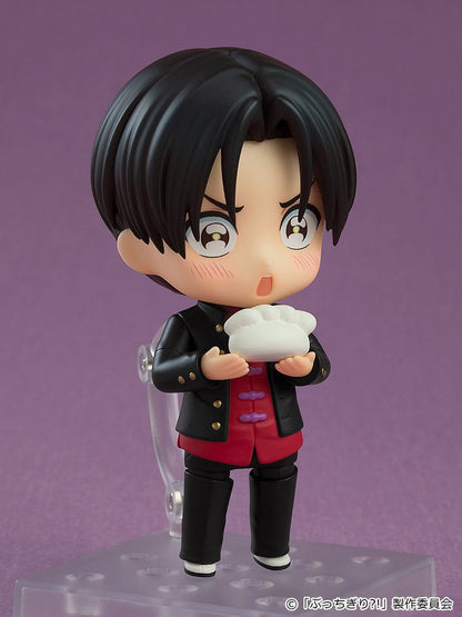 Arajin Tomoshibi Nendoroid Good Smile Company