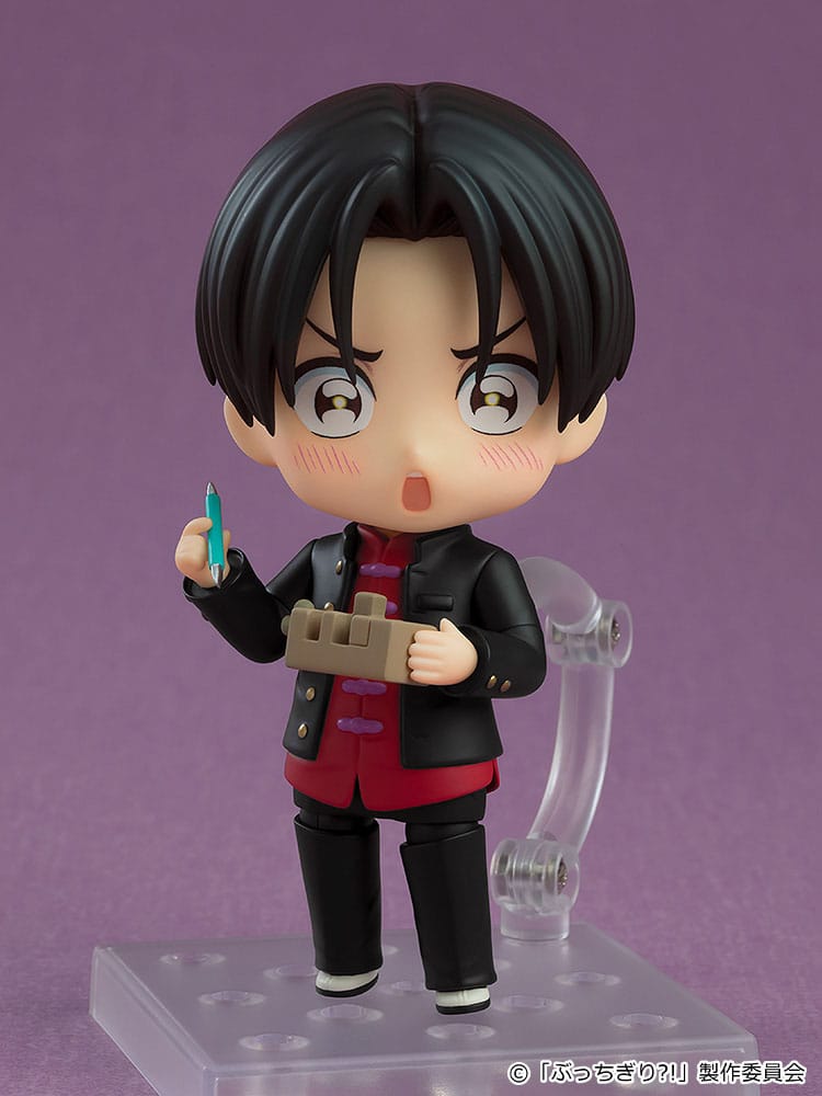 Arajin Tomoshibi Nendoroid Good Smile Company