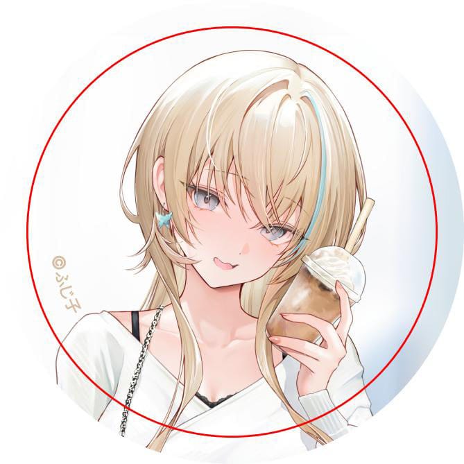 Aoi Koigakubo Fujiko Leather Pants Set Edition Otherwhere