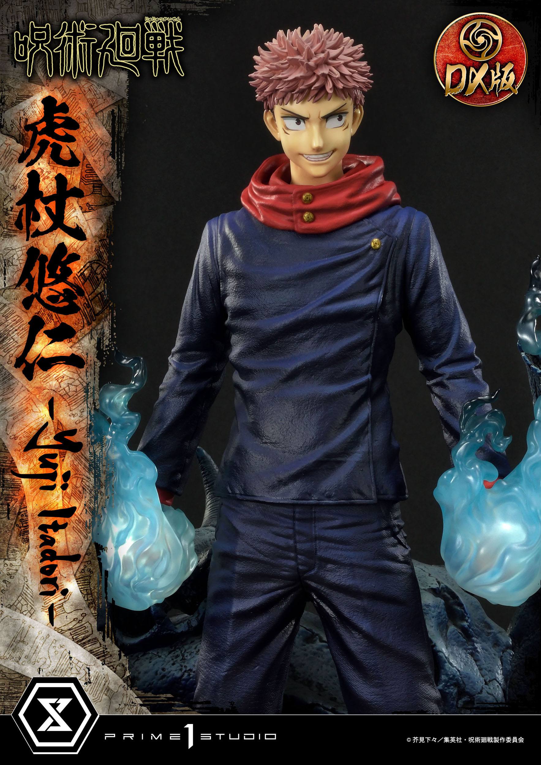 Yuji Itadori Deluxe Version Masterline Series Prime 1 Studio - Anime Figuren günstig kaufen