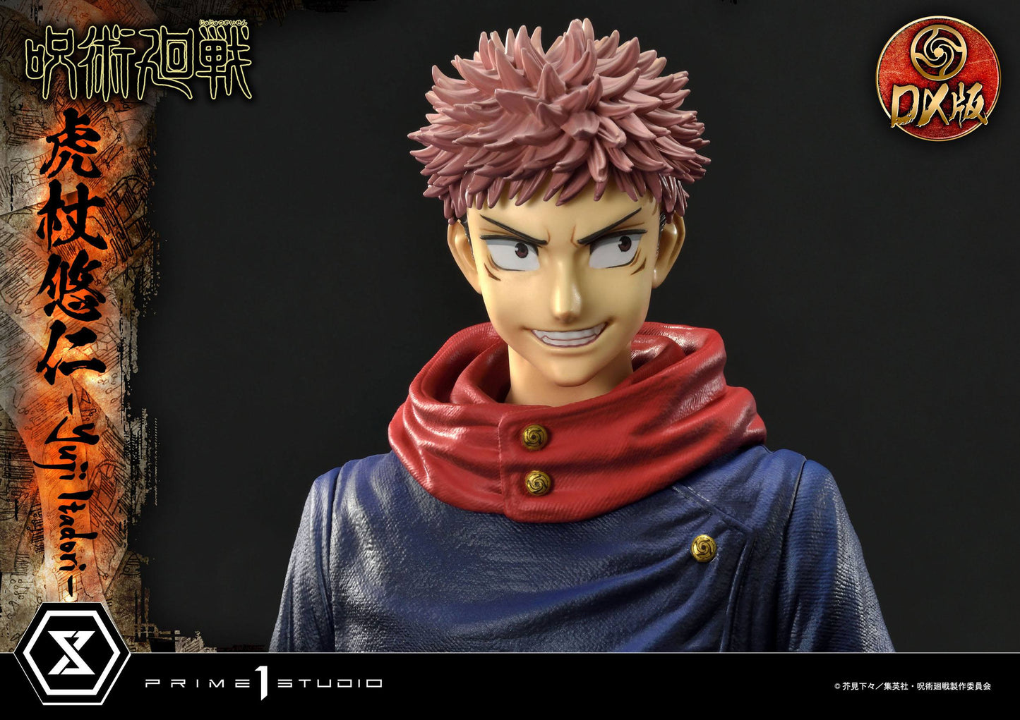 Yuji Itadori Deluxe Version Masterline Series Prime 1 Studio - Anime Figuren günstig kaufen