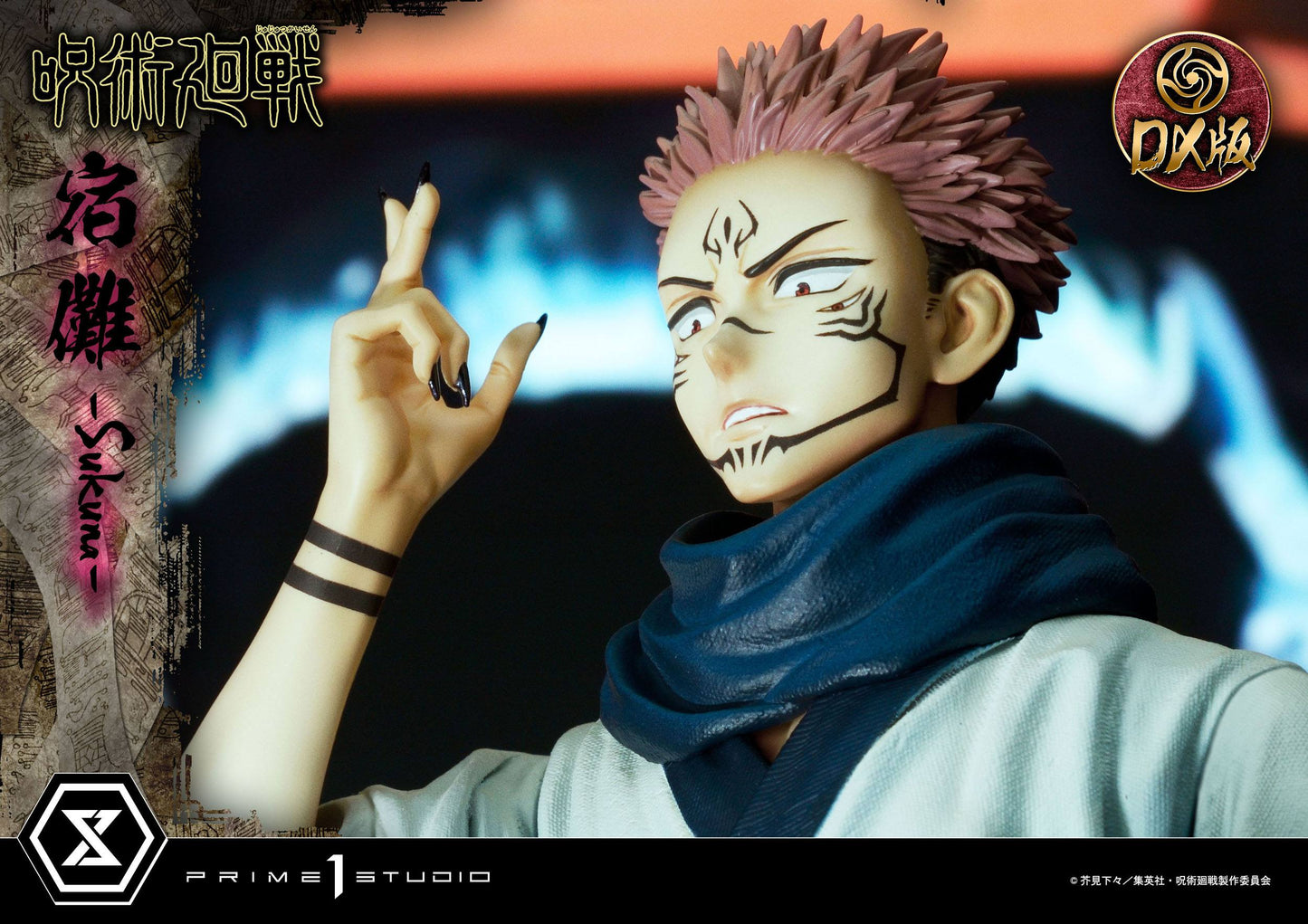 Ryomen Sukuna Deluxe Version Masterline Series Prime 1 Studio - Anime Figuren günstig kaufen