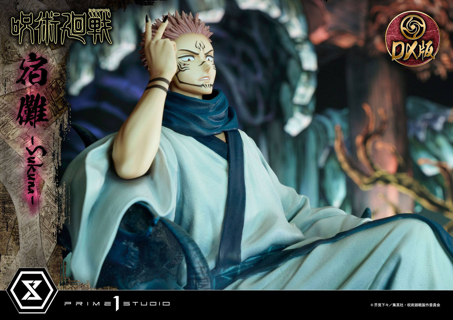 Ryomen Sukuna Deluxe Version Masterline Series Prime 1 Studio