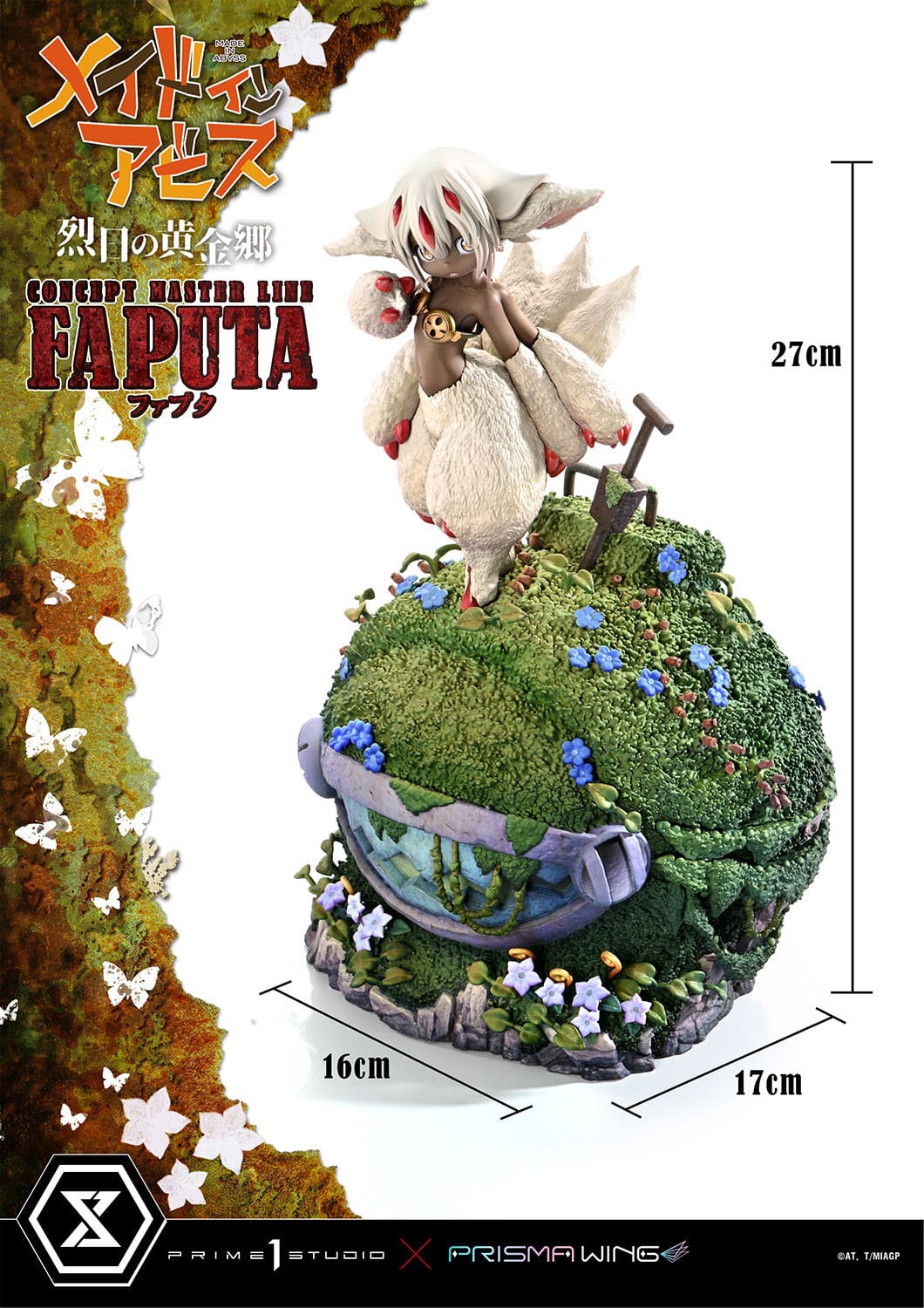 Faputa Made in Abyss Prime Prime 1 Studio - Anime Figuren günstig kaufen