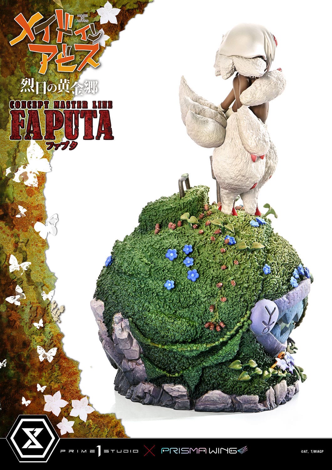 Faputa Made in Abyss Prime Prime 1 Studio - Anime Figuren günstig kaufen