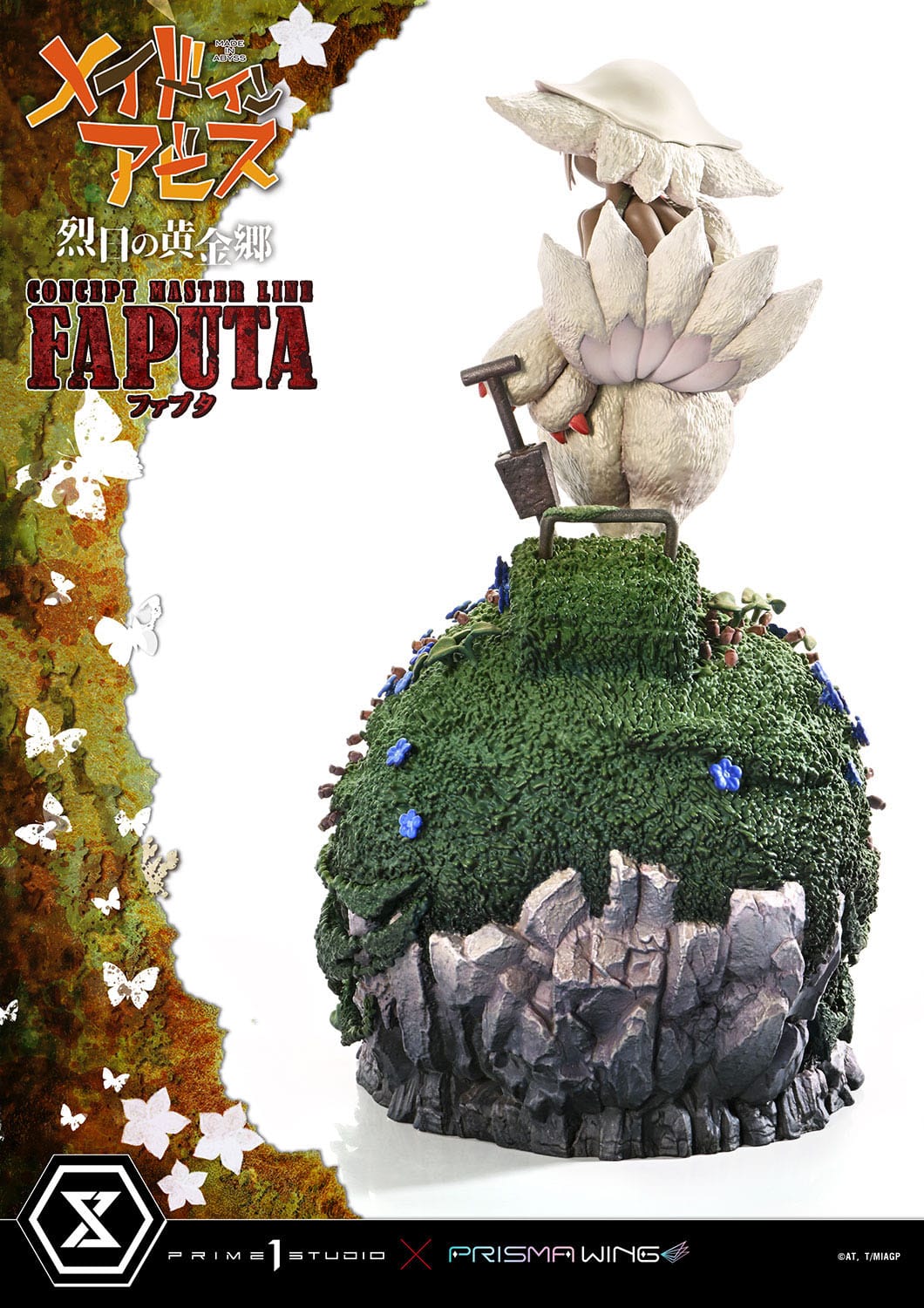 Faputa Made in Abyss Prime Prime 1 Studio - Anime Figuren günstig kaufen