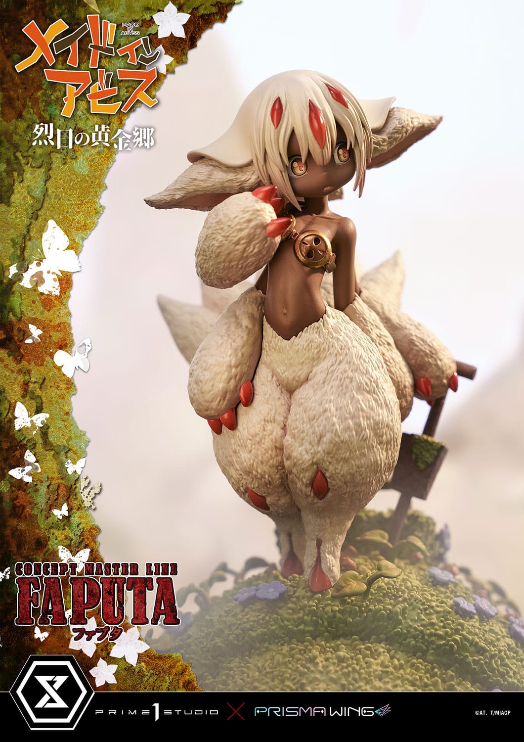 Faputa Made in Abyss Prime Prime 1 Studio - Anime Figuren günstig kaufen