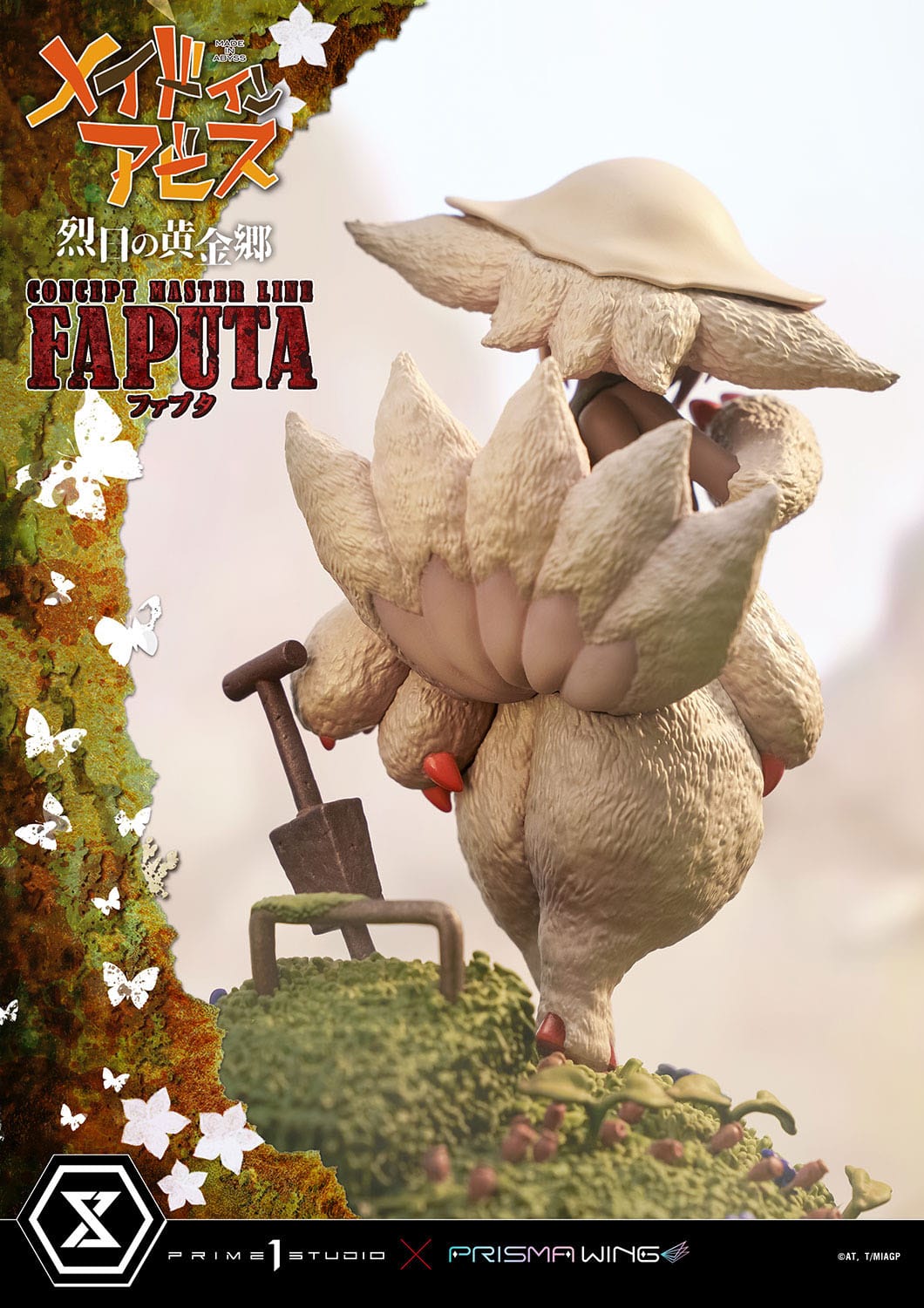 Faputa Made in Abyss Prime Prime 1 Studio - Anime Figuren günstig kaufen