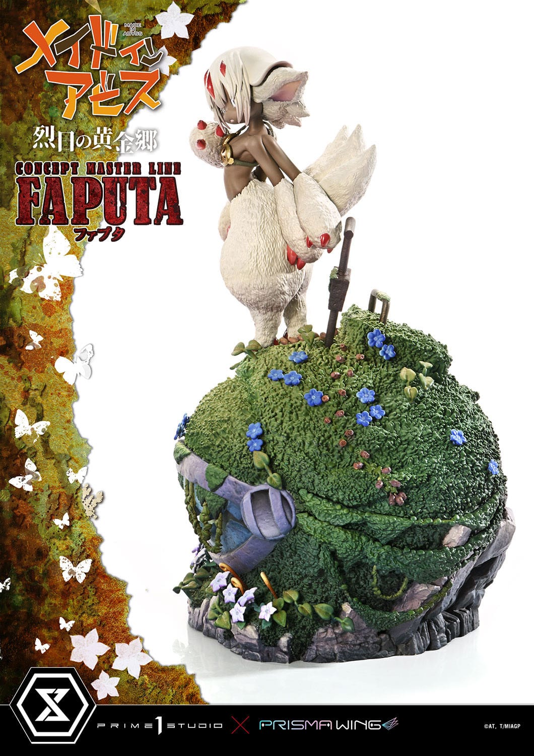 Faputa Made in Abyss Prime 1 Studio