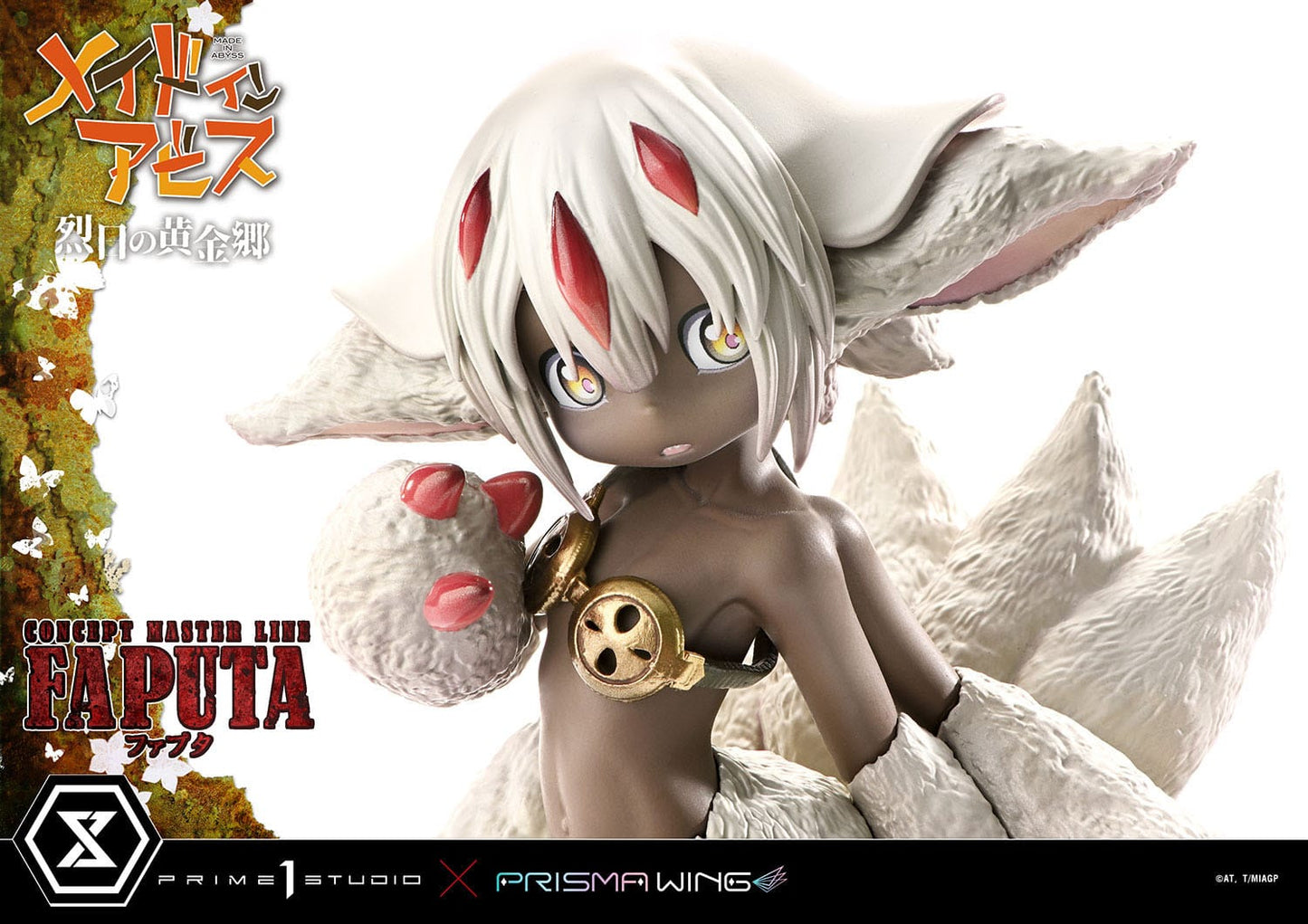 Faputa Made in Abyss Prime 1 Studio