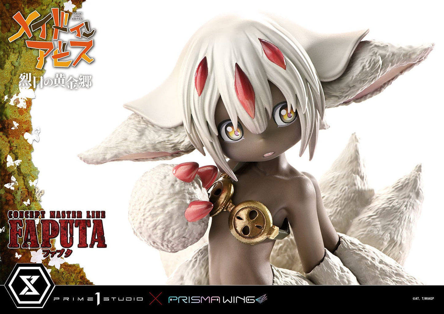 Faputa Made in Abyss Prime 1 Studio