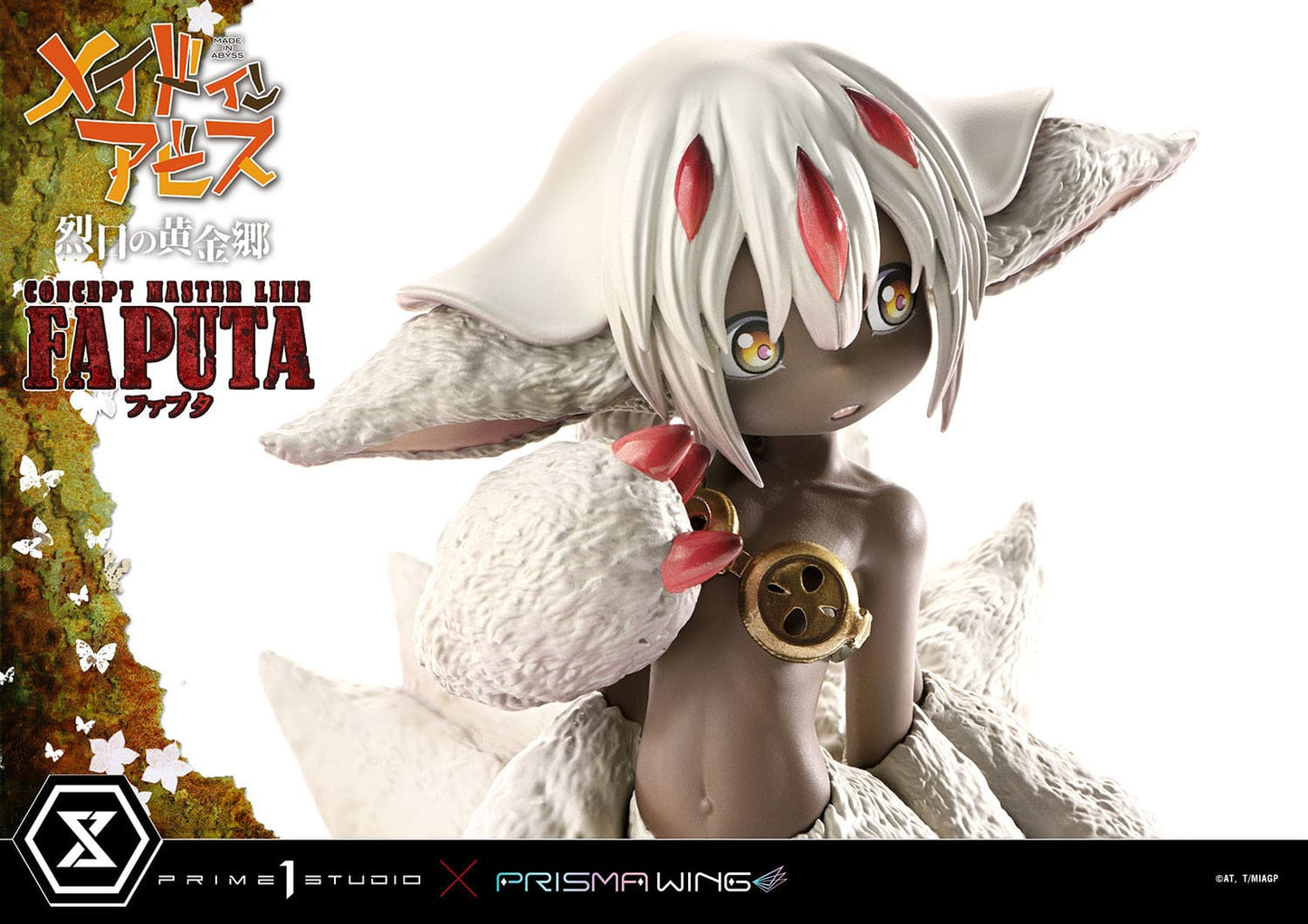 Faputa Made in Abyss Prime 1 Studio