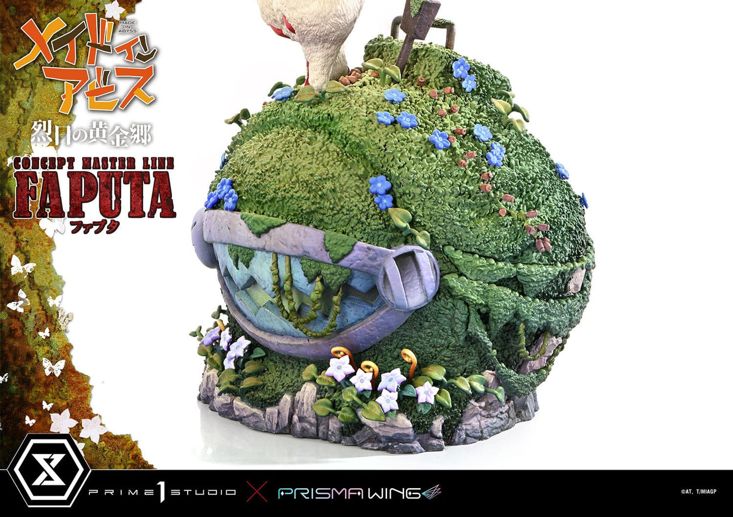 Faputa Made in Abyss Prime 1 Studio