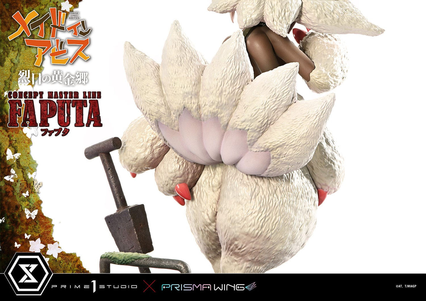 Faputa Made in Abyss Prime 1 Studio