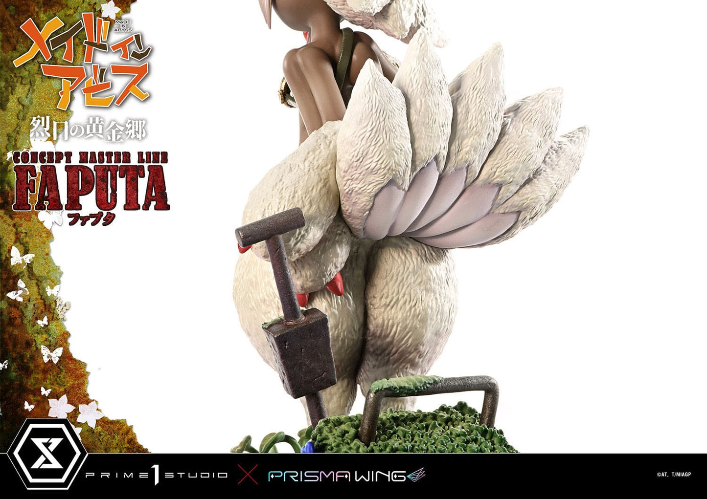 Faputa Made in Abyss Prime 1 Studio