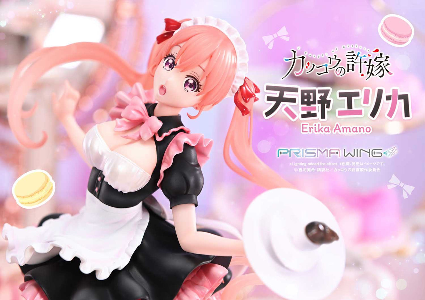 Erika Amano Prisma Wing A Couple of Cuckoos Preime 1 Studio