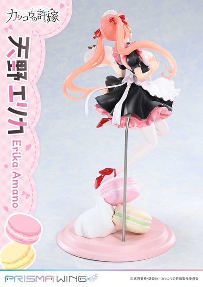 Erika Amano Prisma Wing A Couple of Cuckoos Preime 1 Studio