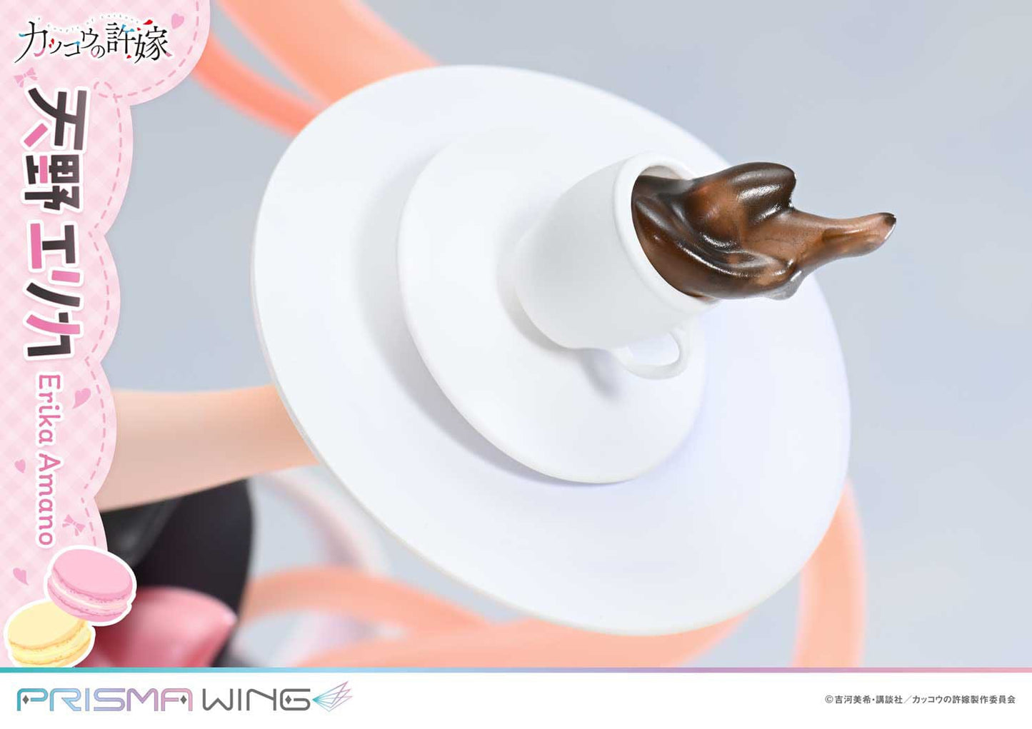 Erika Amano Prisma Wing A Couple of Cuckoos Preime 1 Studio