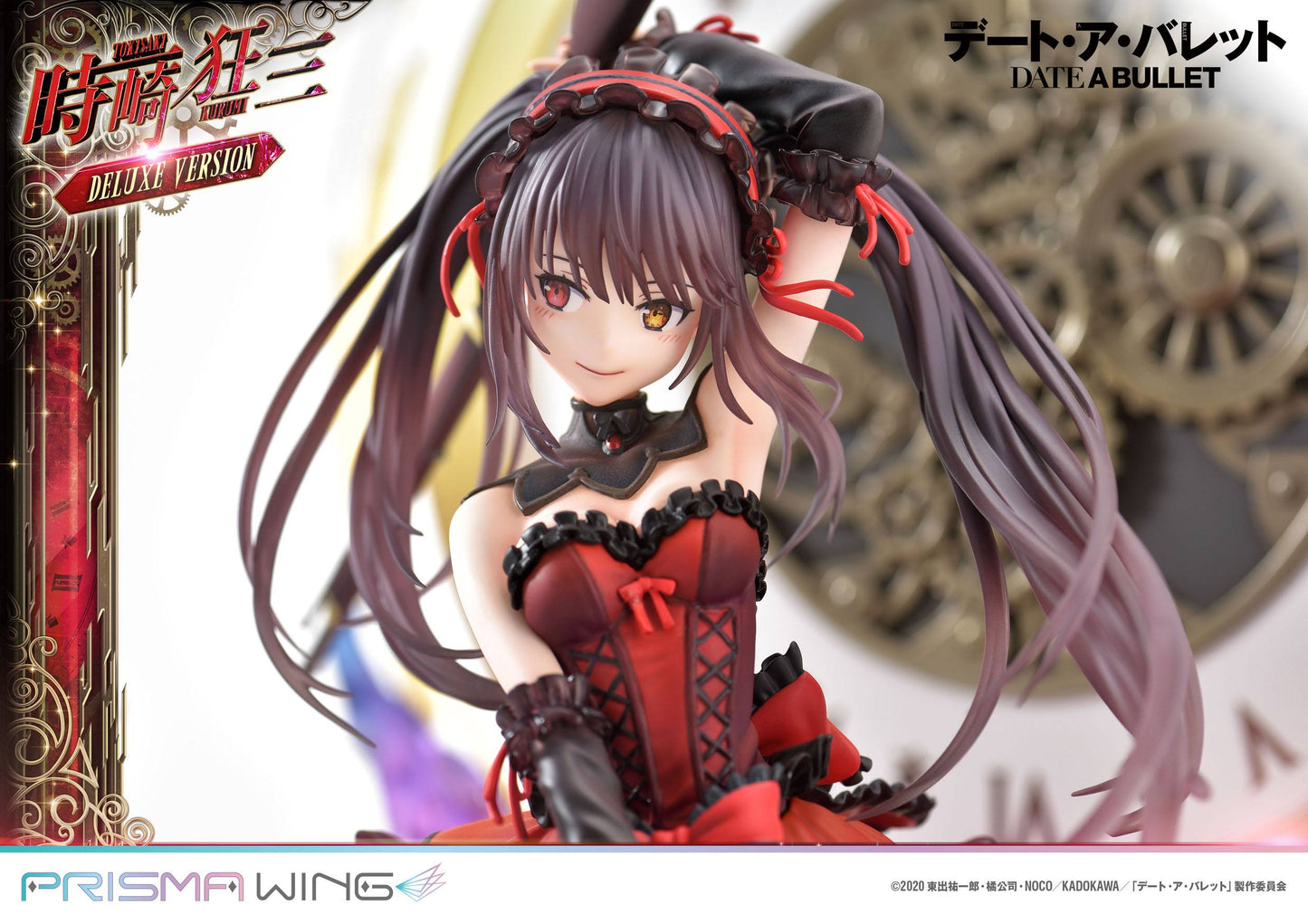 Kurumi Tokisaki Deluxe Version Prisma Wing Prime 1 Studio