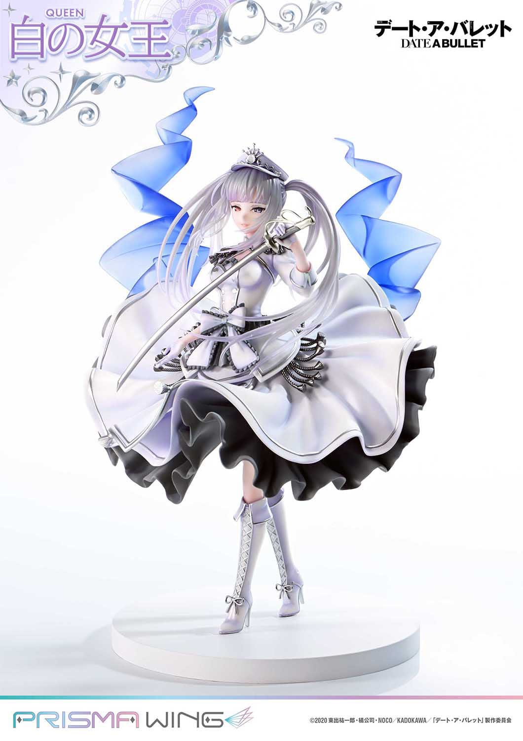 White Queen Prisma Wing Prime Studio - Anime Figuren günstig kaufen
