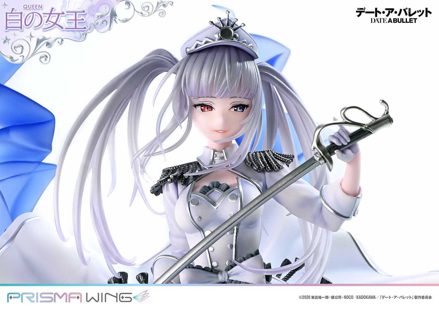 White Queen Prisma Wing Prime Studio - Anime Figuren günstig kaufen