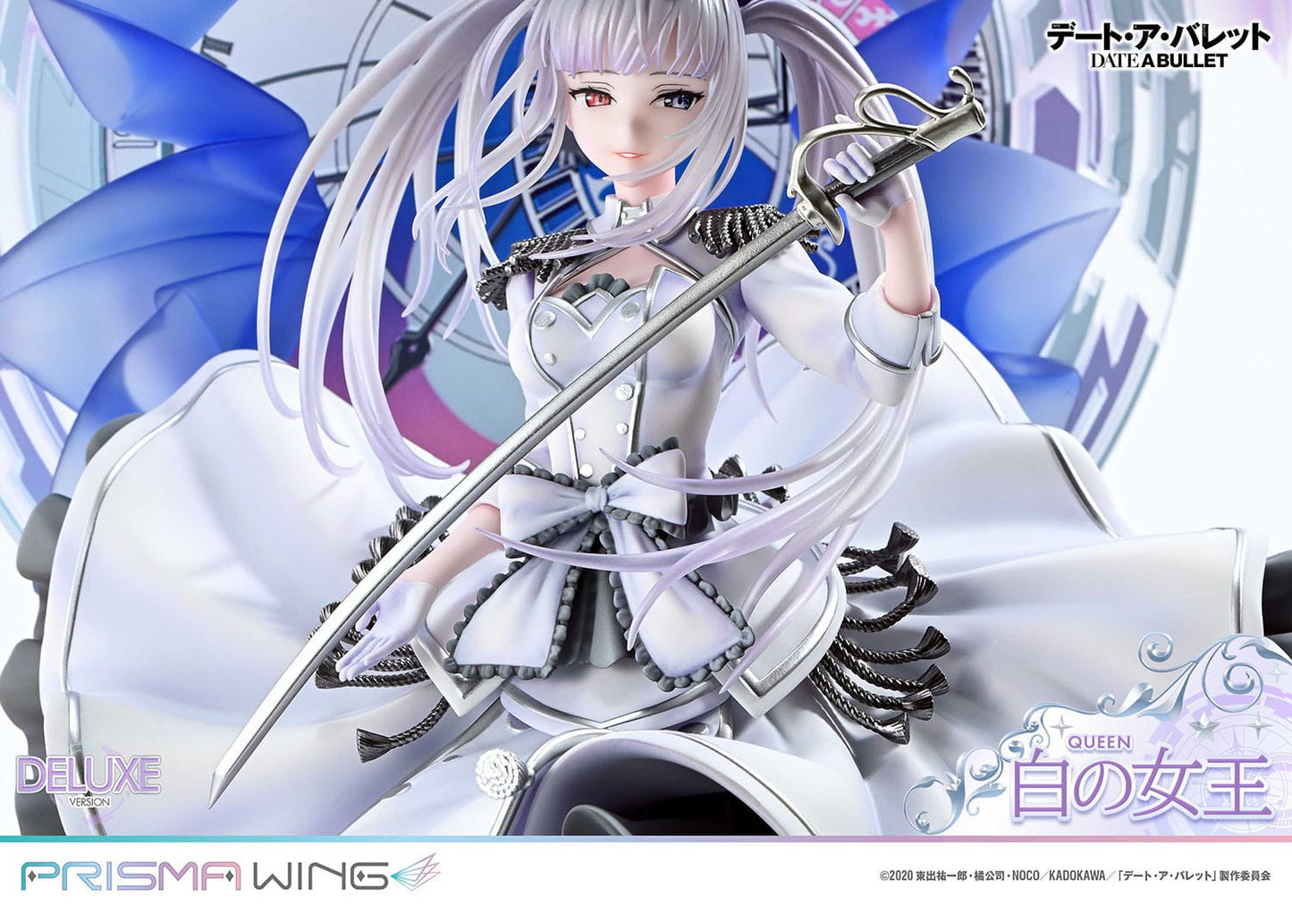 White Queen DX Ver Prisma Wing Prime Studio