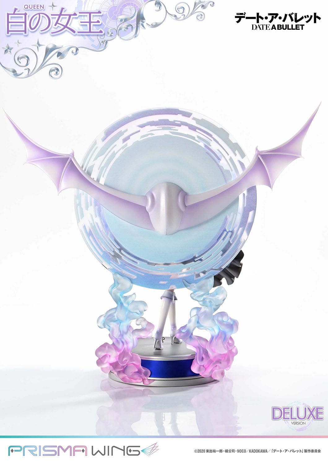 White Queen DX Ver Prisma Wing Prime Studio