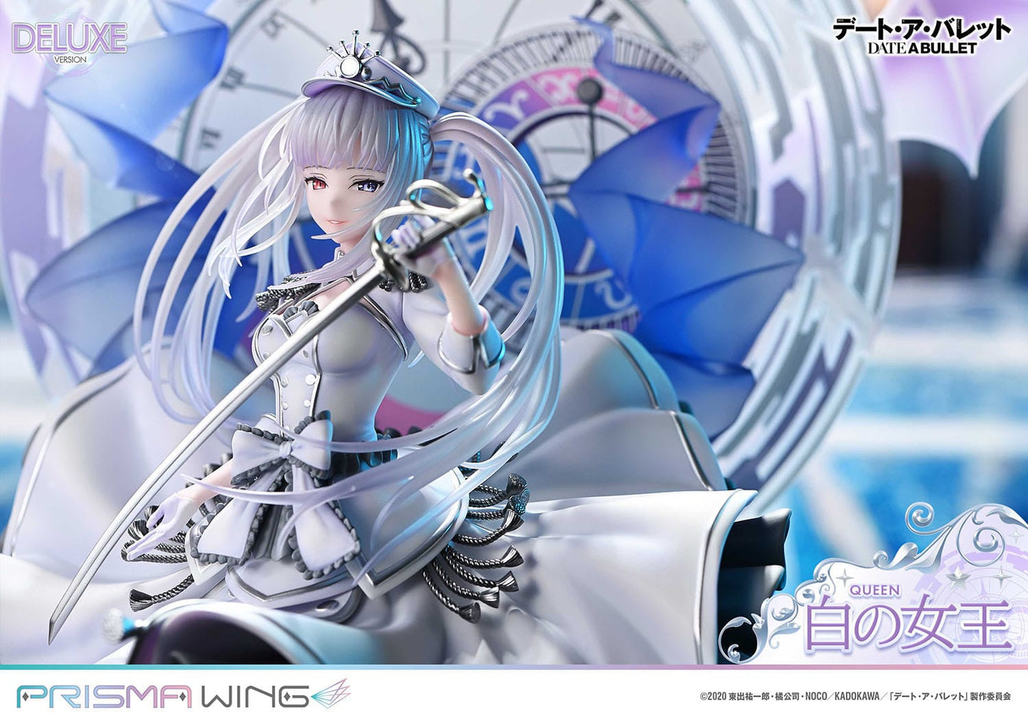 White Queen DX Ver Prisma Wing Prime Studio