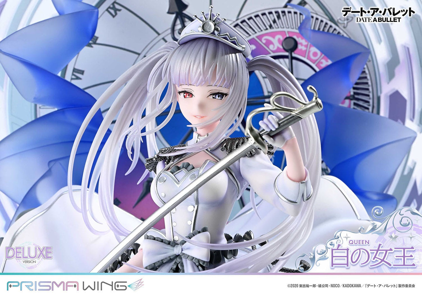 White Queen DX Ver Prisma Wing Prime Studio