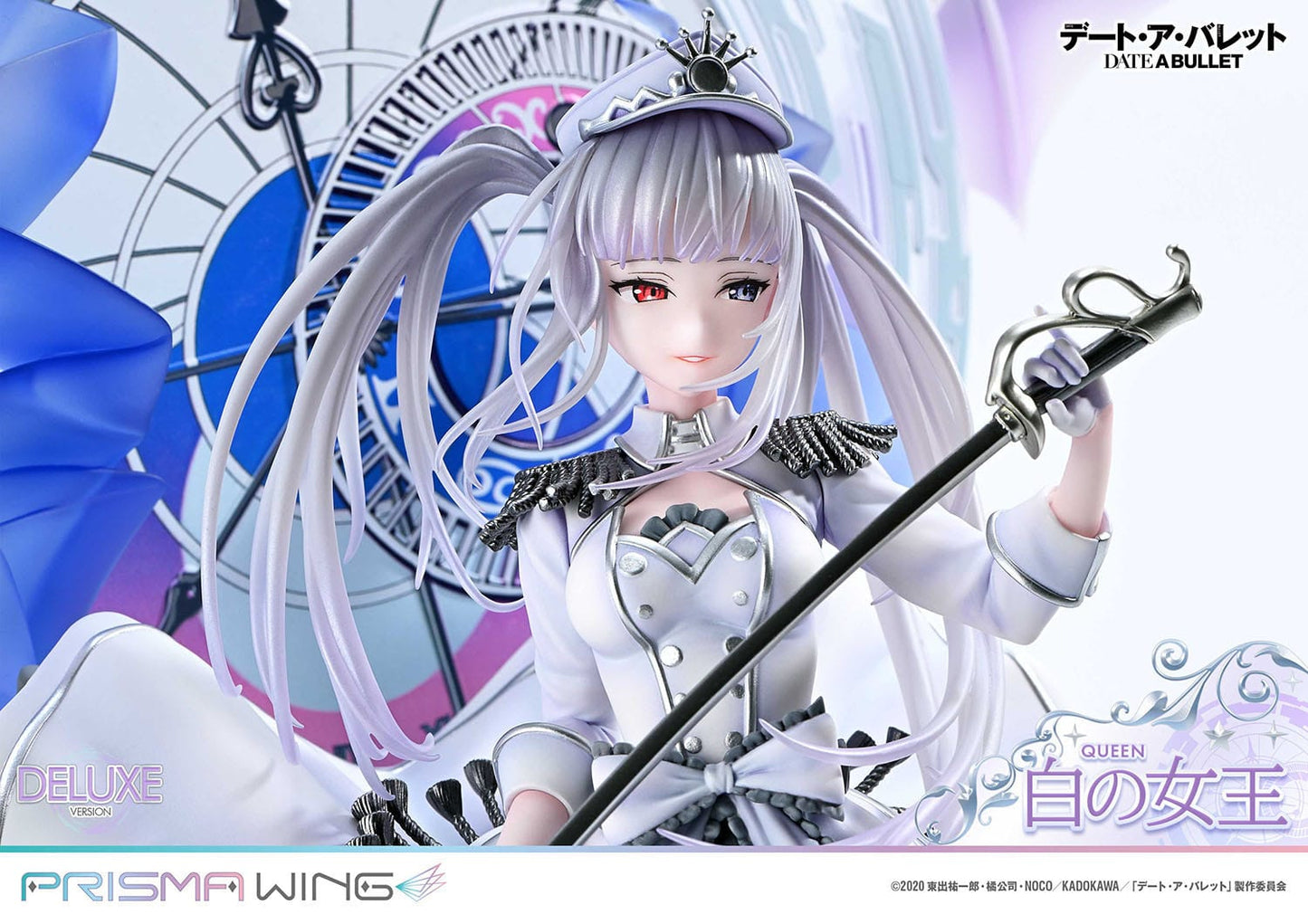 White Queen DX Ver Prisma Wing Prime Studio