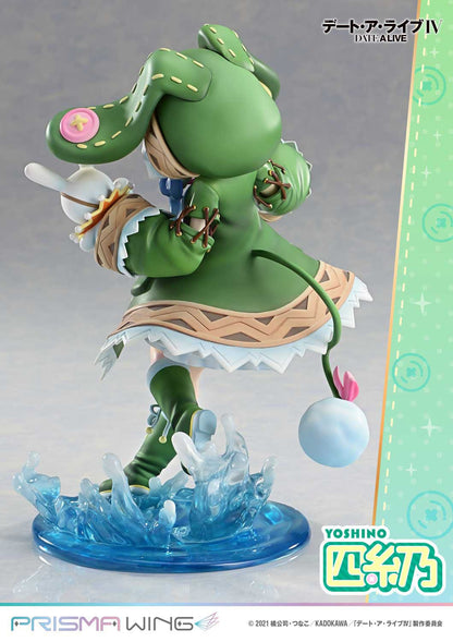 Yoshino Prisma Wing Prime 1 Studio