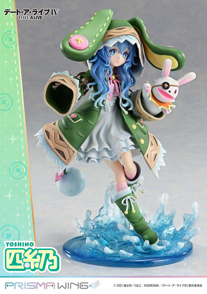 Yoshino Prisma Wing Prime 1 Studio
