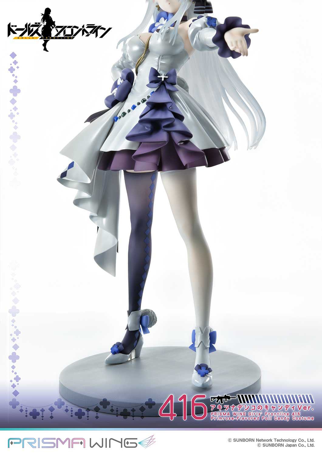 HK416 Girls Frontline Prime 1 Studio - Anime Figuren günstig kaufen