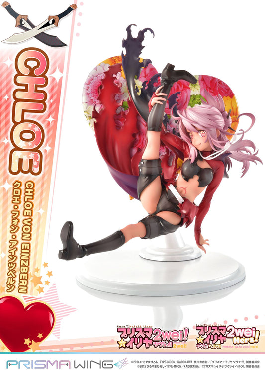Chloe von Einzbern Fate/kaleid liner Prime 1 Studios - Anime Figuren günstig kaufen