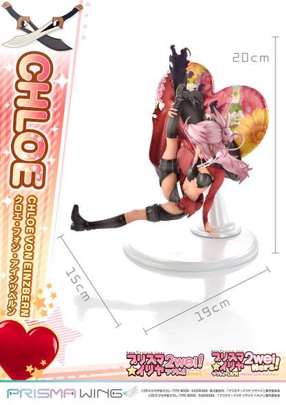 Chloe von Einzbern Fate/kaleid liner Prime 1 Studios