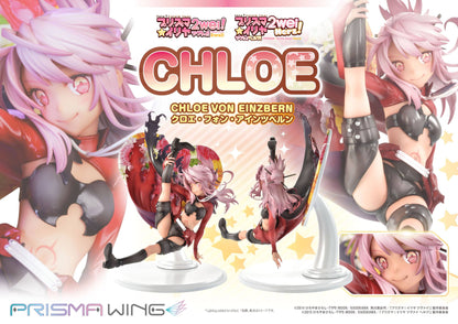 Chloe von Einzbern Fate/kaleid liner Prime 1 Studios