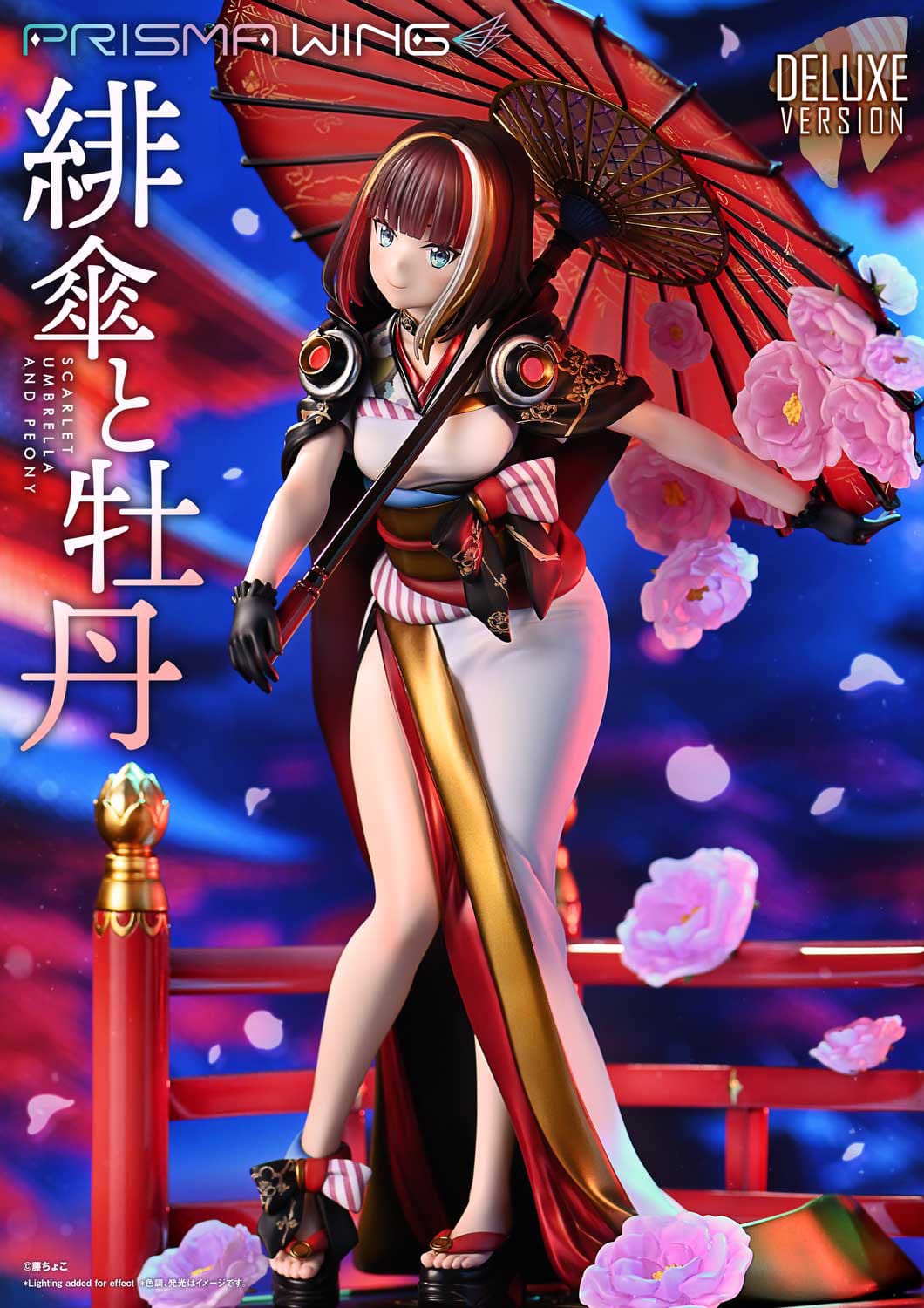 Scarlet Umbrella And Peony DX Ver. Prime 1 Studio - Anime Figuren günstig kaufen