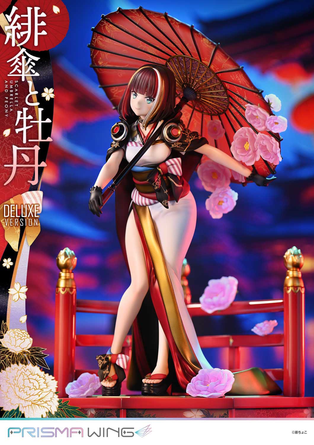 Scarlet Umbrella And Peony DX Ver. Prime 1 Studio - Anime Figuren günstig kaufen