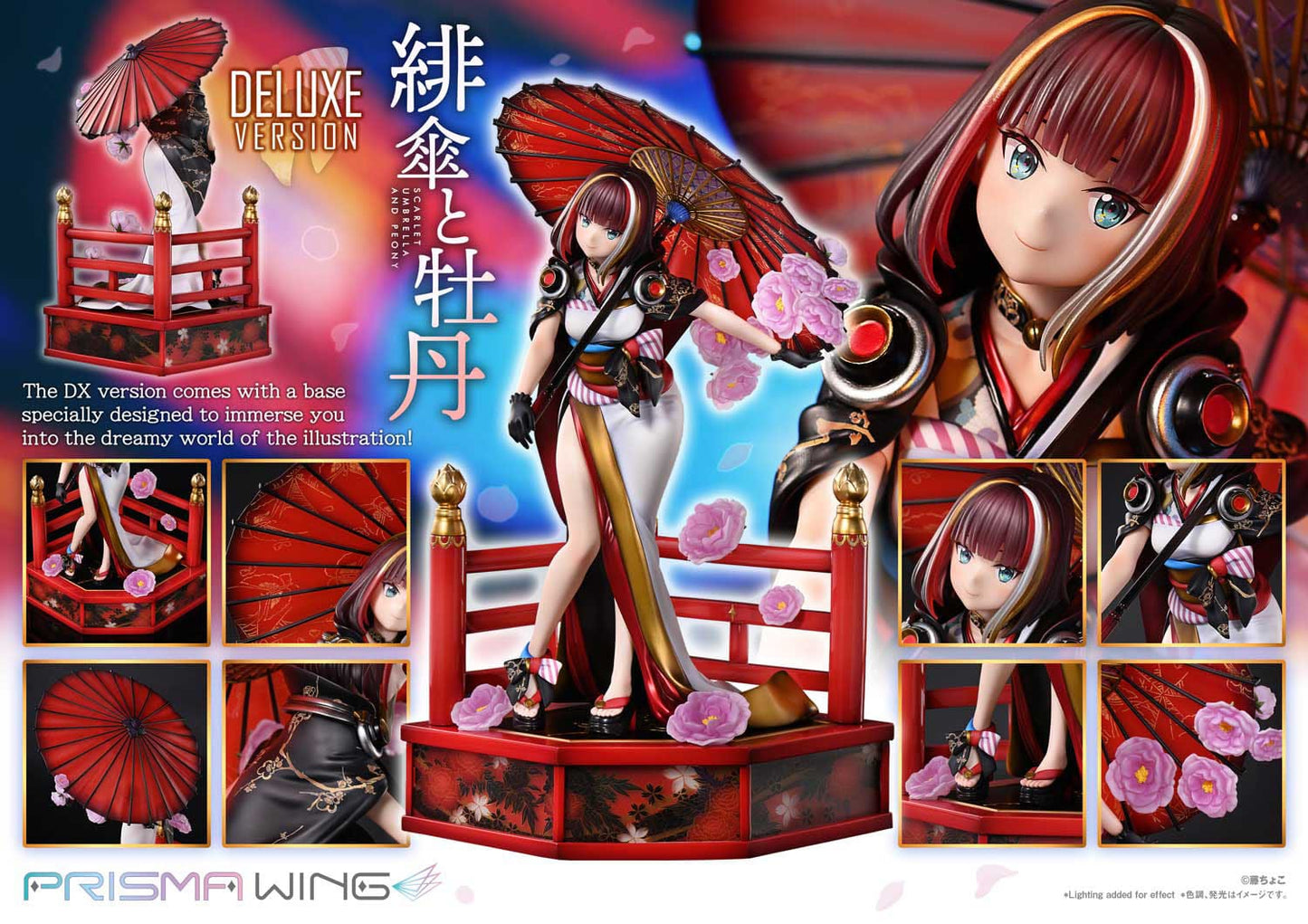 Scarlet Umbrella And Peony DX Ver. Prime 1 Studio - Anime Figuren günstig kaufen