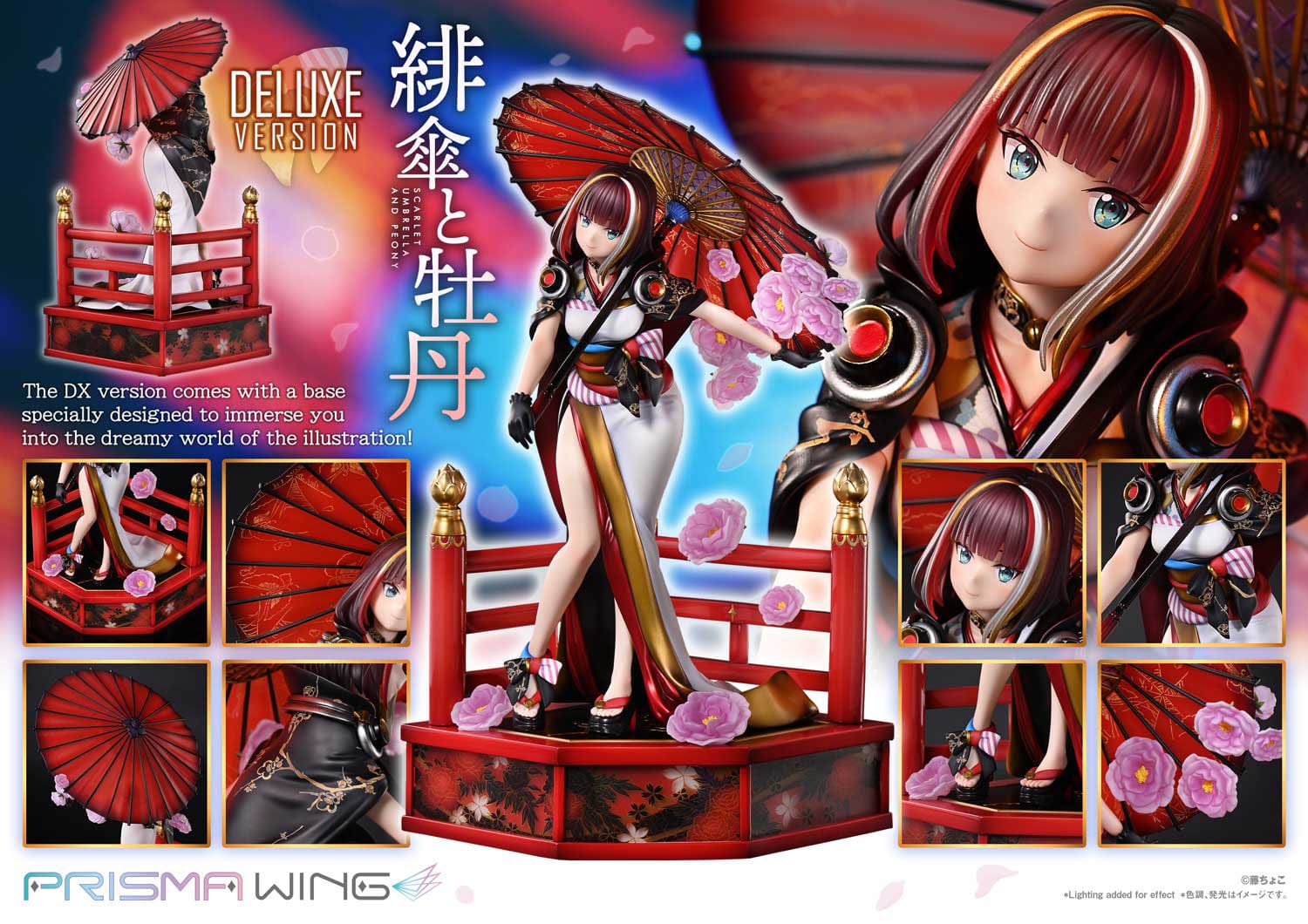Scarlet Umbrella And Peony DX Ver. Prime 1 Studio - Anime Figuren günstig kaufen