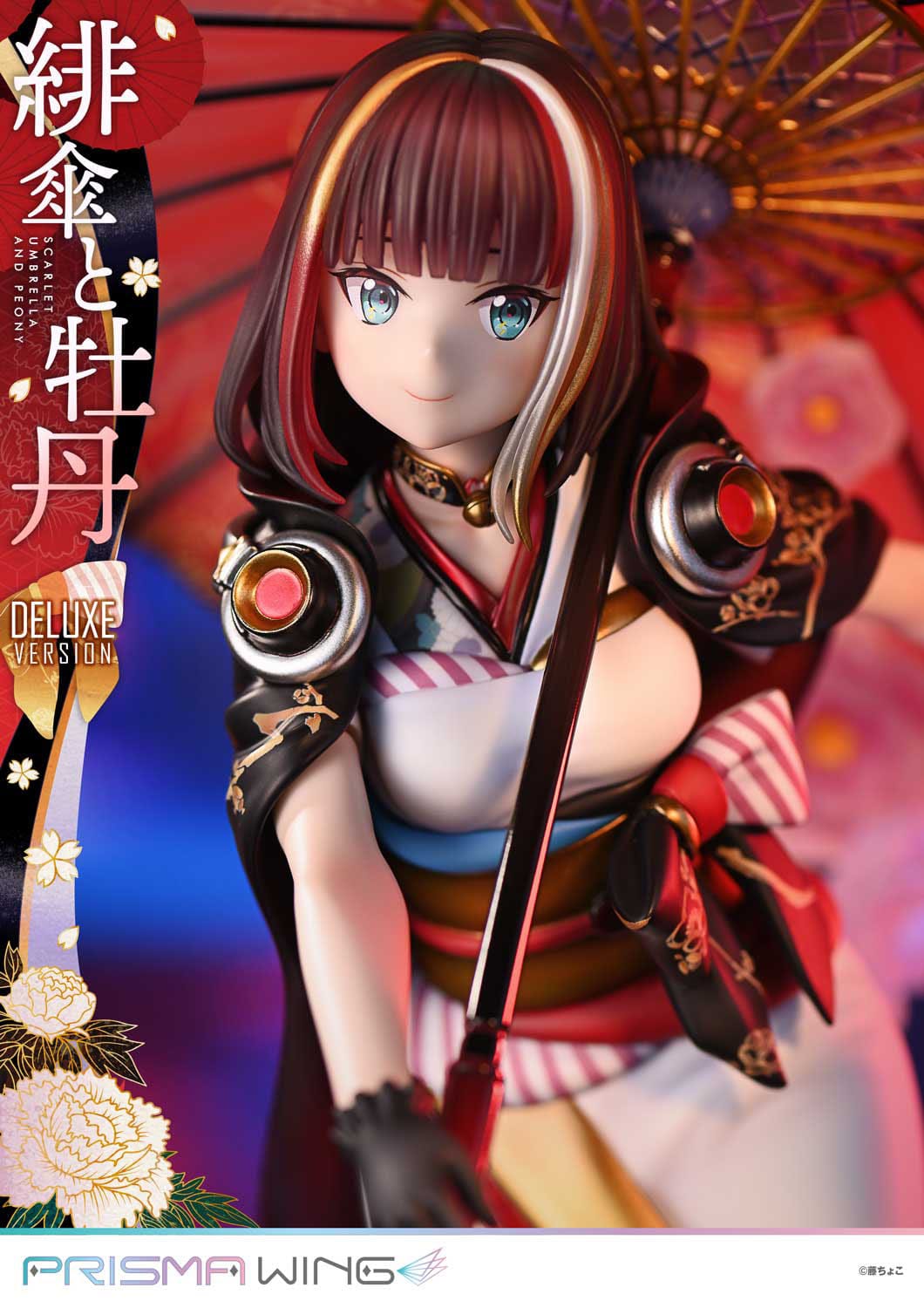 Scarlet Umbrella And Peony DX Ver. Prime 1 Studio - Anime Figuren günstig kaufen