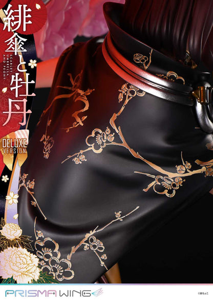 Scarlet Umbrella And Peony DX Ver. Prime 1 Studio
