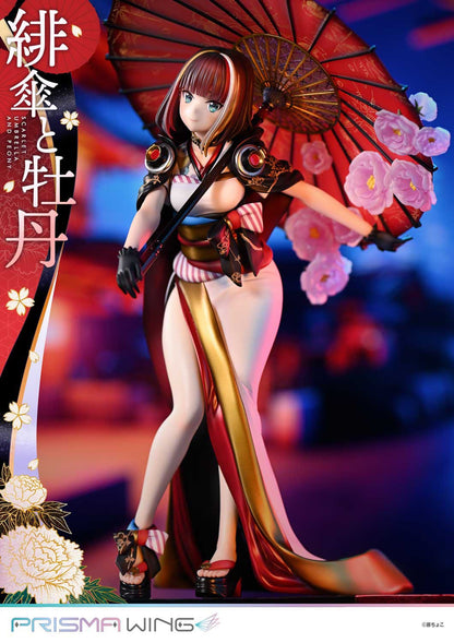 Scarlet Umbrella And Peony DX Ver. Prime 1 Studio