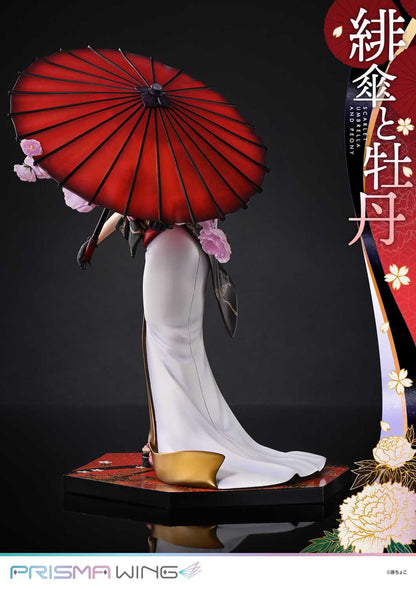 Scarlet Umbrella And Peony DX Ver. Prime 1 Studio