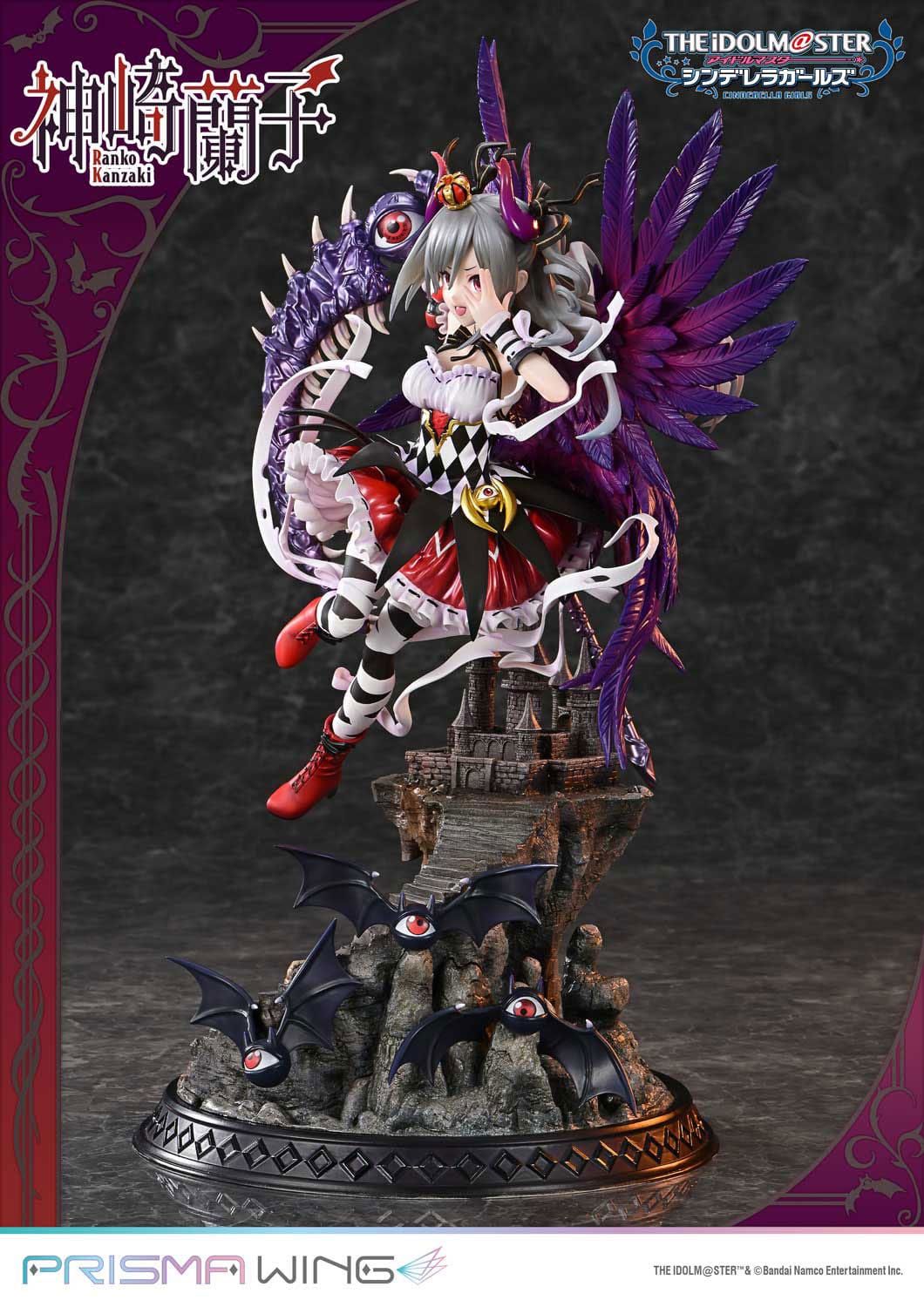 Kakuseimaou Ranko Kanzaki Prisma Wing Prime 1 Studio