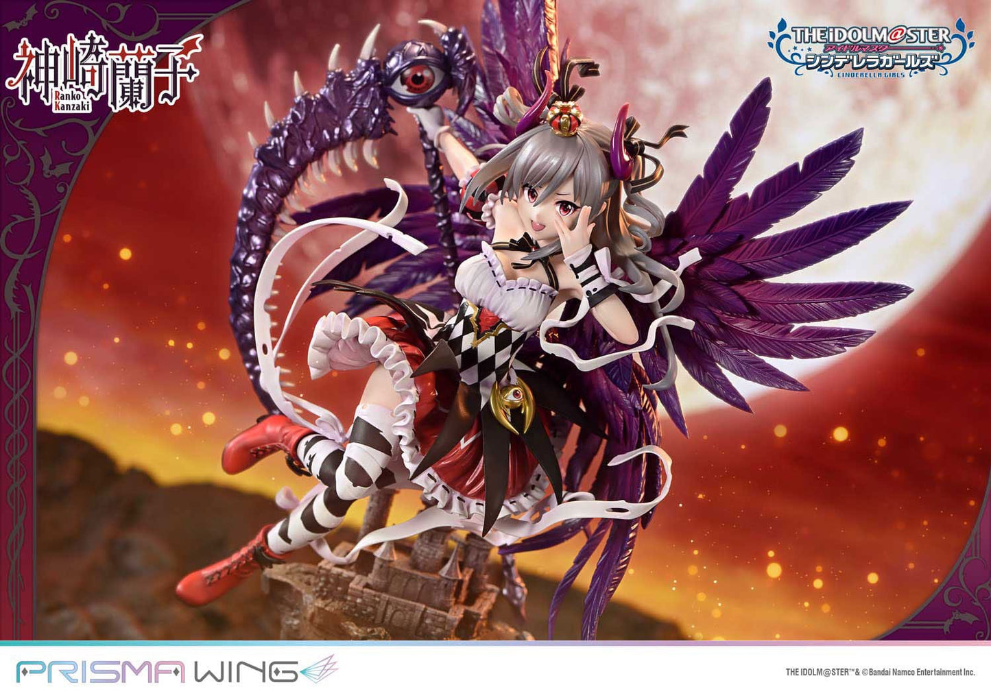 Kakuseimaou Ranko Kanzaki Prisma Wing Prime 1 Studio