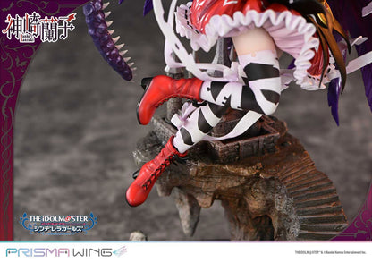 Kakuseimaou Ranko Kanzaki Prisma Wing Prime 1 Studio