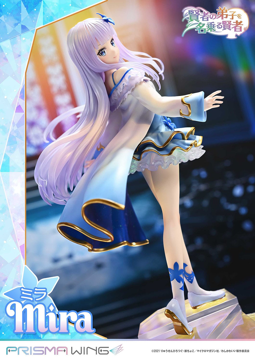 Mira She Professed Herself Pupil of the Wise Man Prime 1 Studio